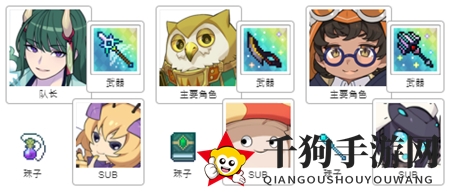 《世界弹射物语》丛云蜜蜂延迟罐阵容攻略