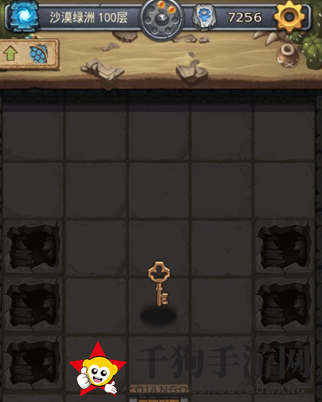 《不思议迷宫》沙漠绿洲101层打法推荐