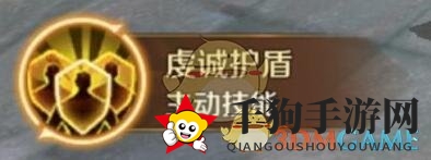 《万王之王3D》牧师技能介绍及分析