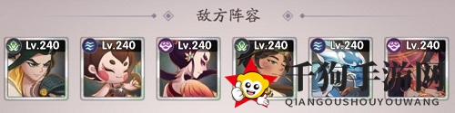 《上古有灵妖》河伯试炼第三关通关攻略