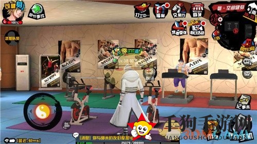 《中国惊奇先生》高手进阶必经之路 那些该牢记的经验技巧