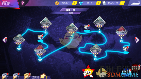 《东京战纪》第十三章攻略：揭秘七个关卡通关秘籍与丰厚奖励