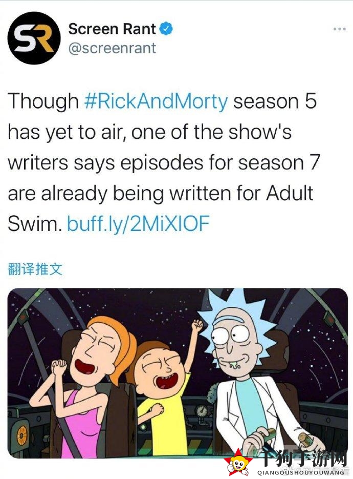 《Rick and Morty》第七季剧本开动，101集大剧夏末惊喜揭晓