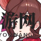 《世界弹射物语》夕雾实战解析