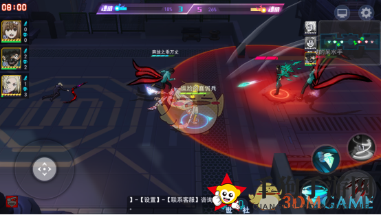 《东京战纪》3V3模式玩法解析