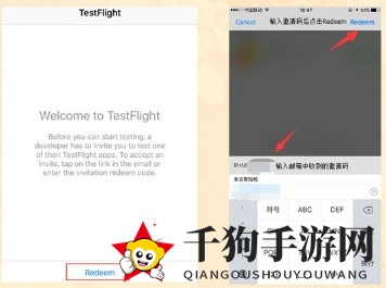 《万灵启源》辰月测试激活流程