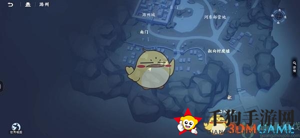 《不良人3手游》潞州隐藏宝箱位置揭秘