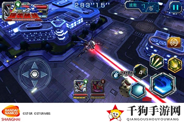 《SD敢达强袭战线》新UR机体全介绍