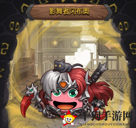 《不思议迷宫》影舞者试练攻略