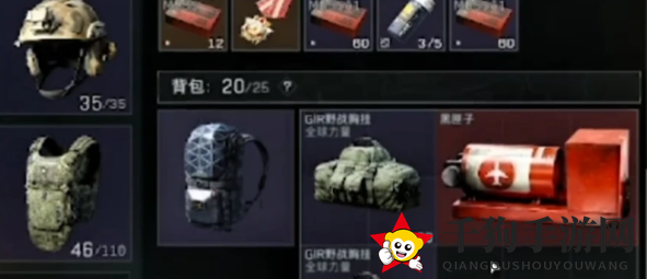 《三角洲行动》物资室铁门任务攻略