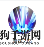 《三国战纪》郭嘉技能图鉴