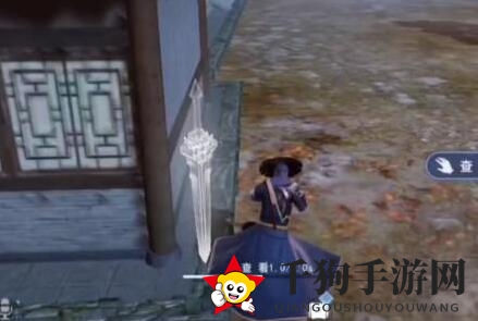 《不良人3》远方鬼影轶事攻略