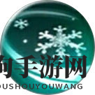 《三生三世十里桃花》手游弦音技能图鉴