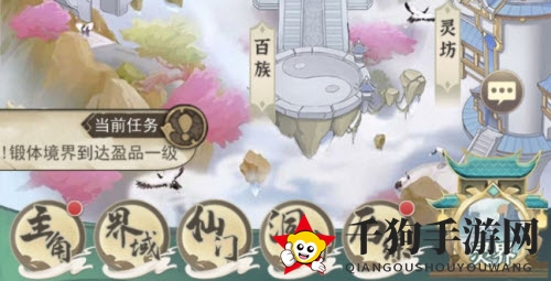 《一剑江湖》礼包兑换码大全2022最新