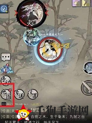 《一念逍遥》飞升灵界方法介绍