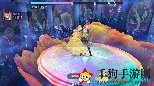 《一起来热舞》服装系统详解 谁是潮流主宰？