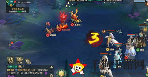 《万灵山海之境》梦渊谷第三回通关攻略