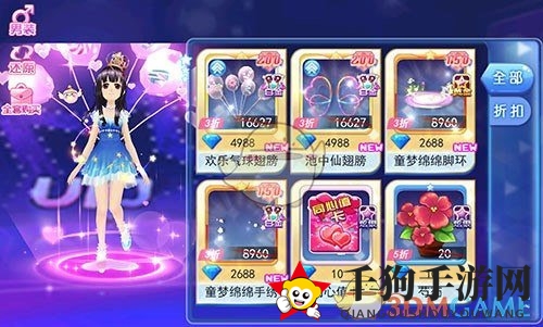 《一起来跳舞》PK谁最强 史上最全攻略