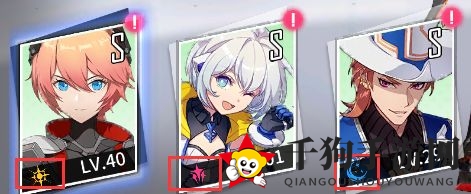 《VGAME：消零世界》属性流派介绍
