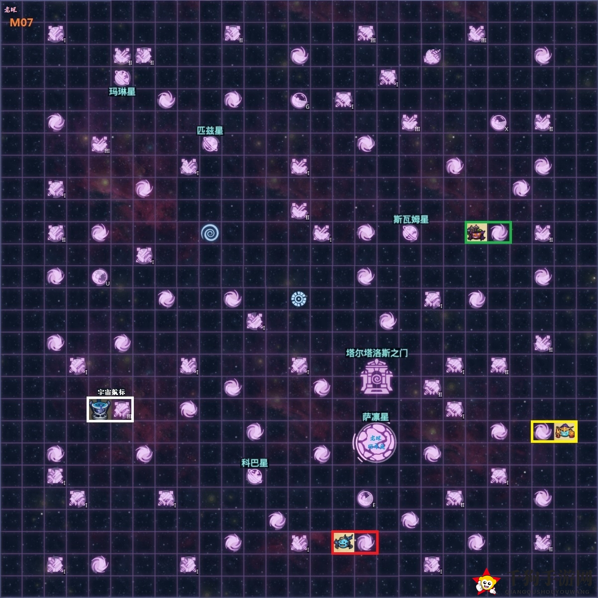 《不思议迷宫》星域全貌一瞥