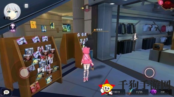 《VGAME：消零世界》异闻任务【一个纸碎片】攻略