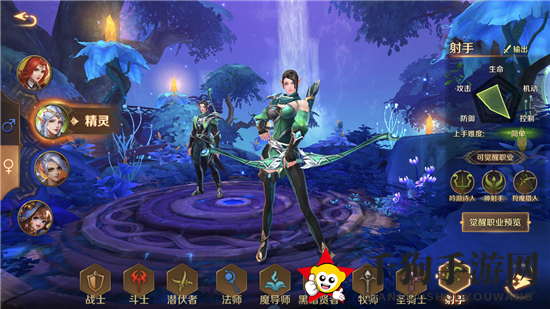 《万王之王3D》转职新篇章：射手三职业，谁主沉浮？