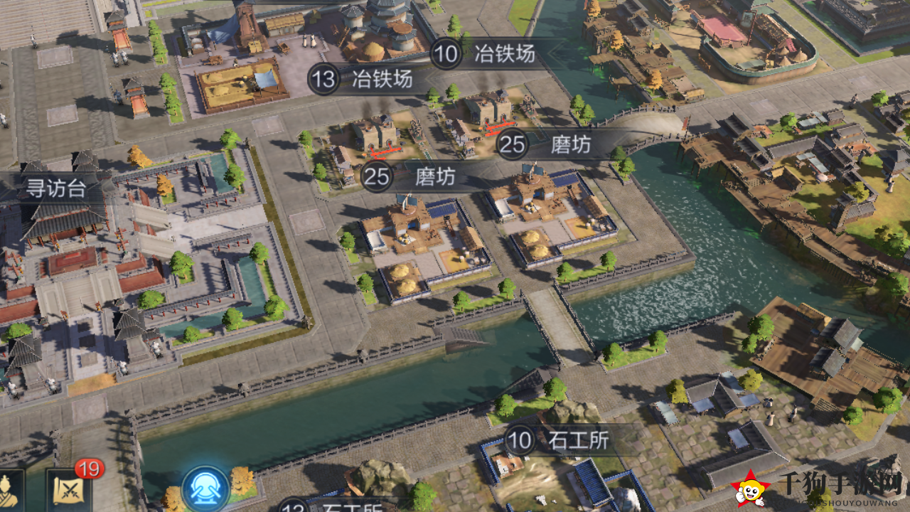 《三国：谋定天下》决赛圈资源分配和转化攻略
