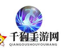《三国战纪》魏延技能图鉴