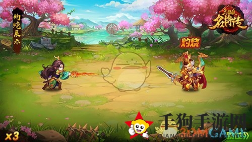 《三国杀名将传》增益与减益状态奥秘解析