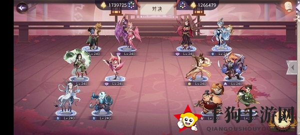 《上古有灵妖》婴勺试炼通关攻略