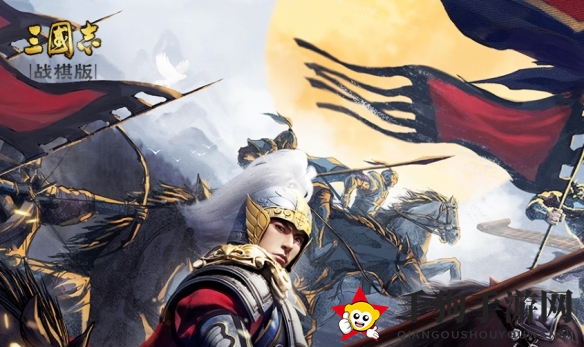 《三国志战棋版》建筑升级秘籍