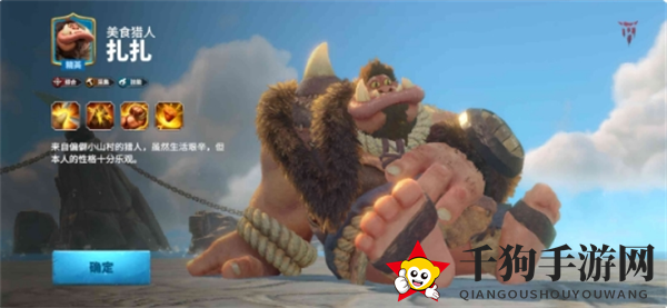 《万龙觉醒》综合英雄角色及定位分享
