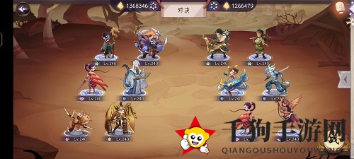 《上古有灵妖》河伯试炼第三关通关攻略
