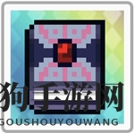 《世界弹射物语》诅咒弧魔艾基尔超级武器强度解析