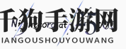 《世界计划》我必须做什么卡面介绍
