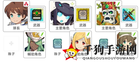 《世界弹射物语》跳跳虎踢罐攻略