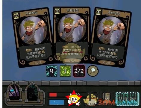 《三国英雄坛》新手挑战攻略：轻松闯过“菜鸟行”成就，解锁神秘奖励
