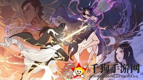 《一念逍遥》困魔灵玉作用介绍