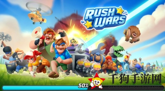 《Rush Wars》策略卡牌手游攻略：揭秘核心玩法与兵种培养技巧