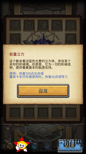《不思议迷宫》全新雪山神庙试炼攻略来袭