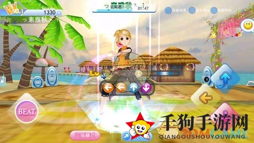 《一起来跳舞》PK谁最强 史上最全攻略