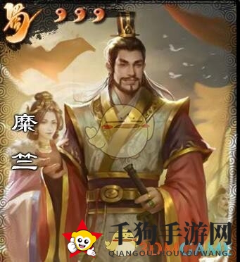 《三国杀》SP糜竺：商业奇才牌局智囊，护主先锋显神威