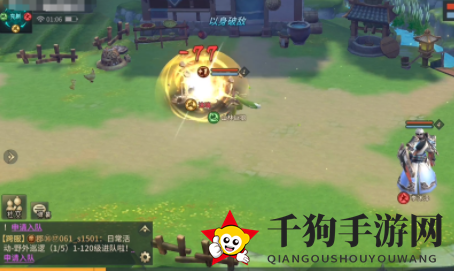 《万灵山海之境》沫璃属性技能介绍