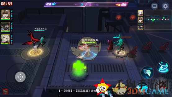 《东京战纪》3V3模式玩法解析