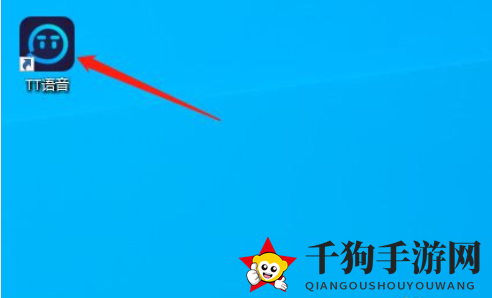 《tt语音》关闭礼物特效方法介绍