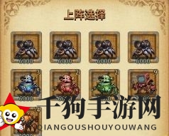 《不思议迷宫》7个隐藏机器人获得方法