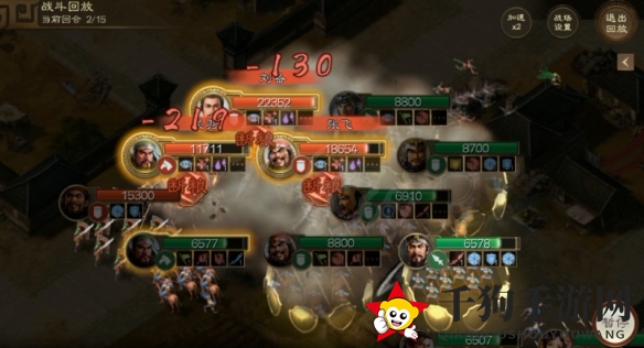《三国志战棋版》55级挑战义结同心攻略