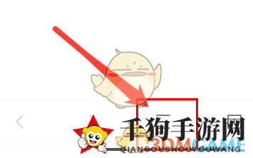 《x浏览器》刷新网页方法