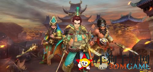 《三国如龙传》五大武将阵容，个性鲜明，策略制胜