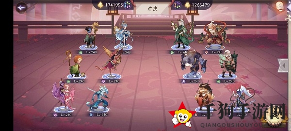《上古有灵妖》婴勺试炼通关攻略